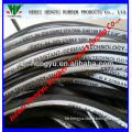 DIN EN 853 1SN Black Steel Wire Braided Rubber Hose